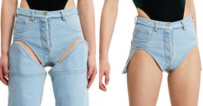 weirdclothingitemsonsale5359412f86a2310700660x650.jpg
