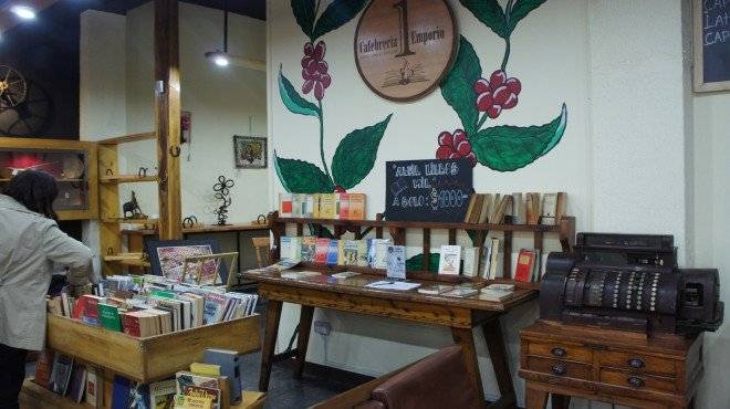cafe3660x550.jpg