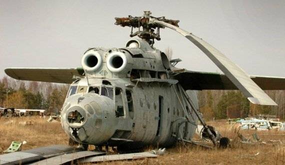 chernobyl3.jpg
