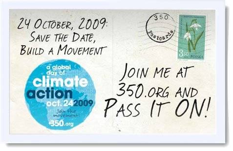 epostcard350.jpg