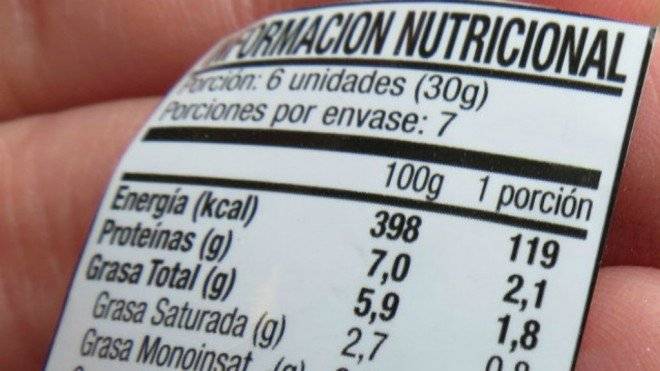 etiquetadoalimentos480x640660x550-1.jpg