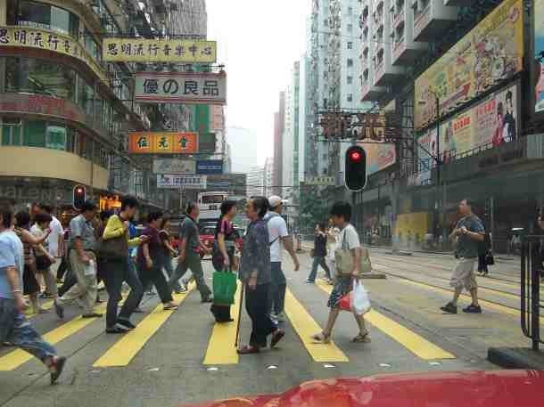 hongko.jpg