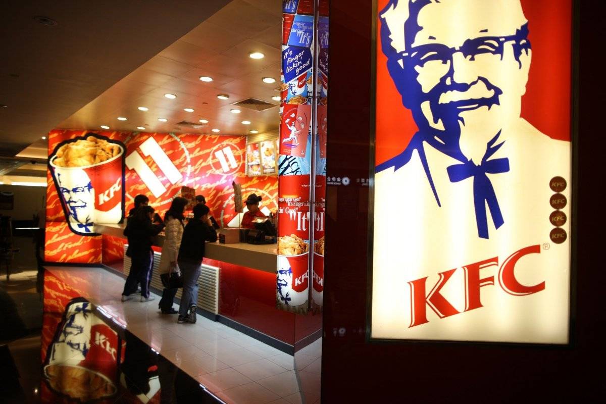 kfc14576deb735f9b585875cf62ab.jpg