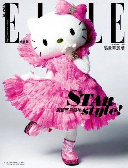 kitty495x650.jpg