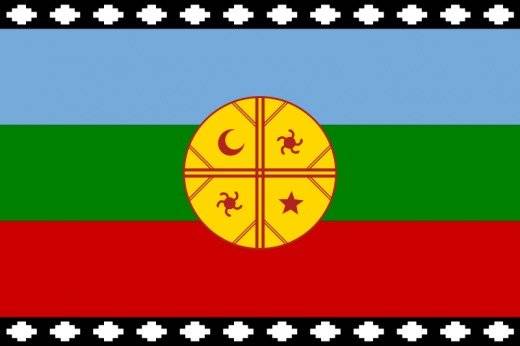mapuchesflag1520x346.jpg