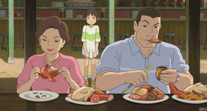 miyazaki12660x550.jpg