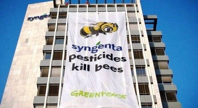 pesticidaseneuropa660x550.jpg