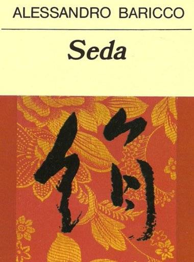 seda1.jpg