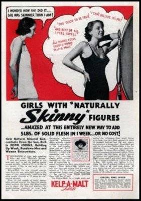 skinny2281x400.jpg