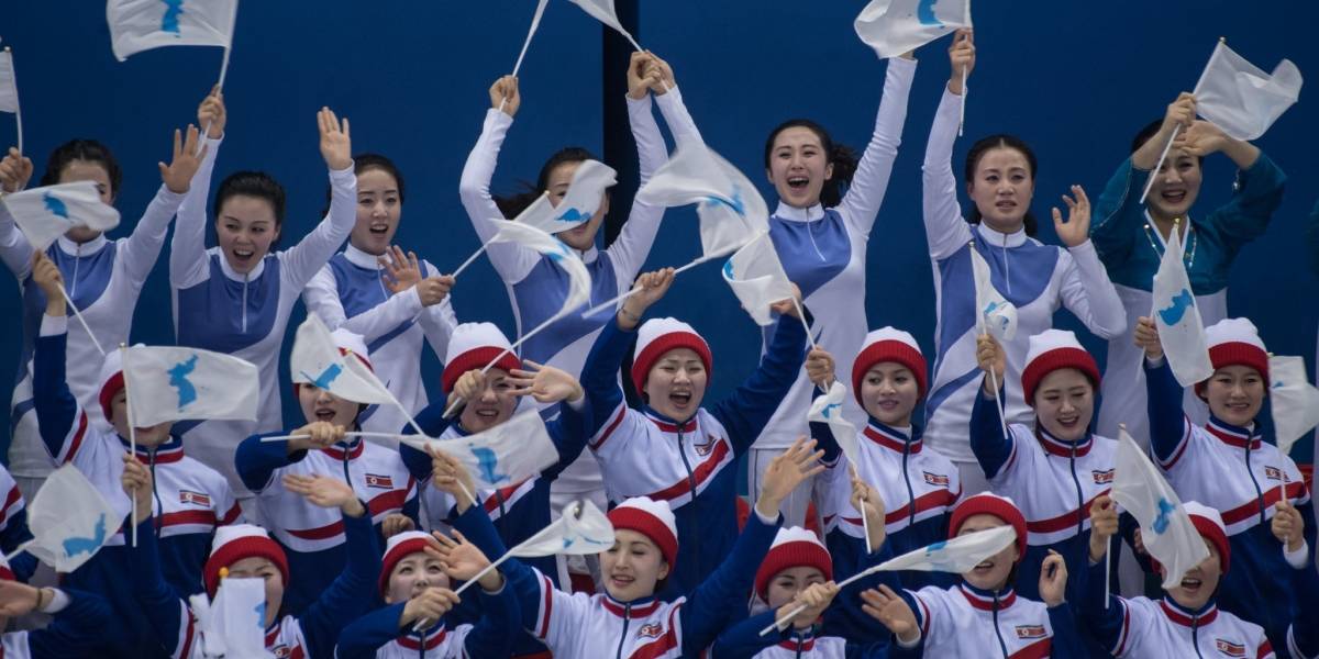 Gol histórico del equipo unificado de hockey coreano Gol histórico del equipo unificado de hockey coreano