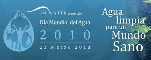 agua1520x207.jpg