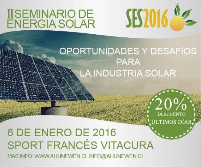 banner300x250ses2016-1.jpg