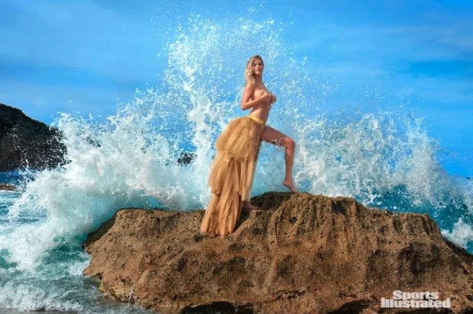 Kate Upton