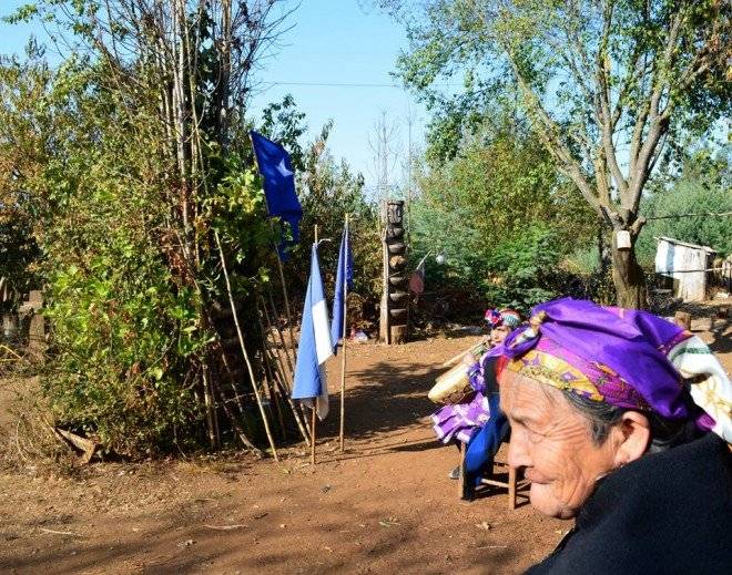 chileintercultural660x550.jpg