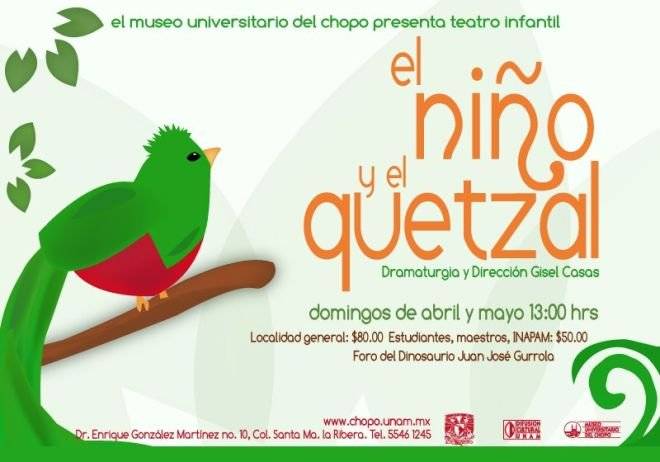museochopo.jpg