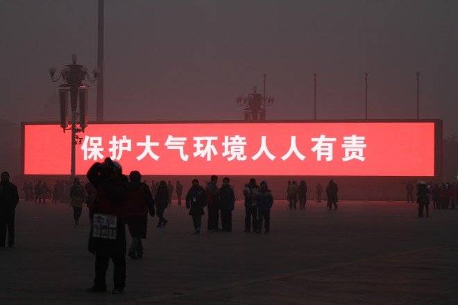 original660x550.jpg