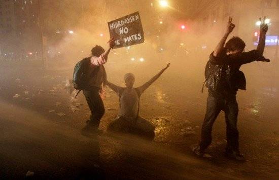 protesta1550x355.jpg