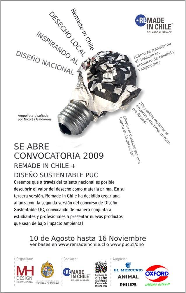 remadeconvocatoriacopia.jpg
