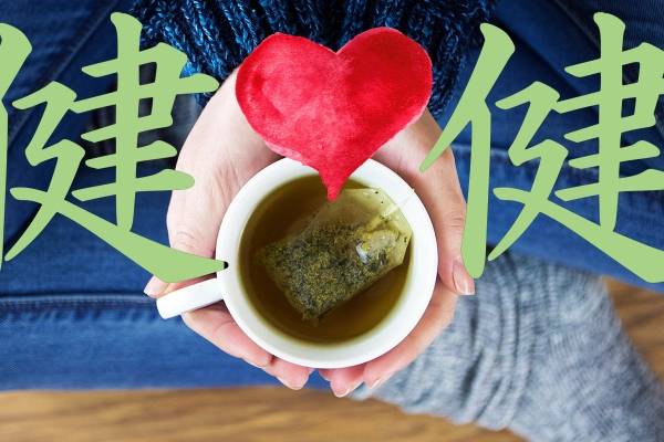 El te matcha para adelgazar