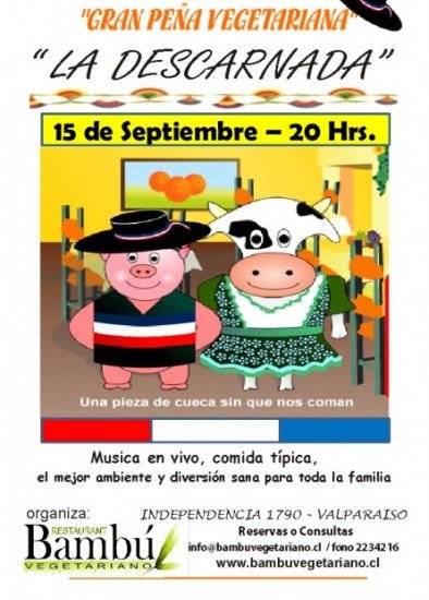 descarnada2012394x550.jpg