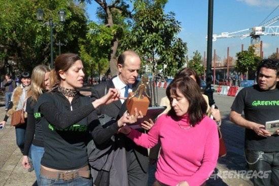 entregafernandezcondorazo550x367.jpg