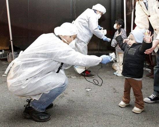 fukushima550x440.jpg