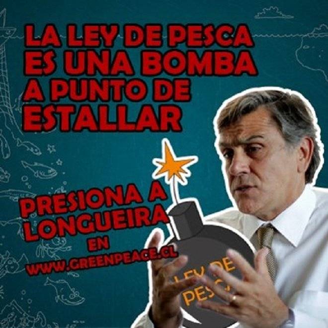 longueira1.jpg