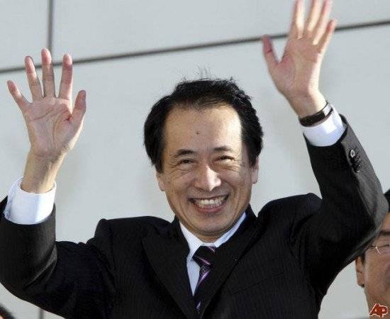 naotokan291550x450.jpg