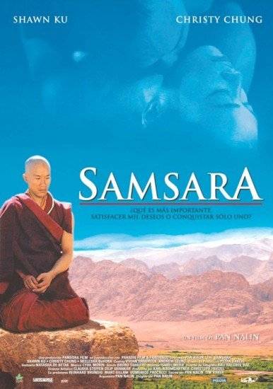 samsara14386x550.jpg