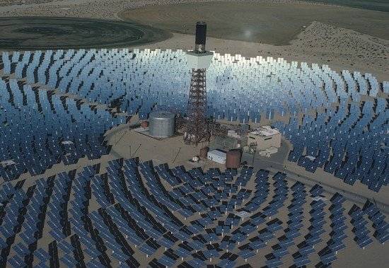 termosolar2550x379.jpg