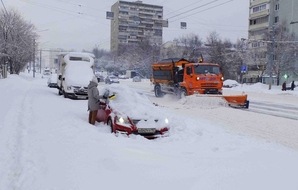 Moscú