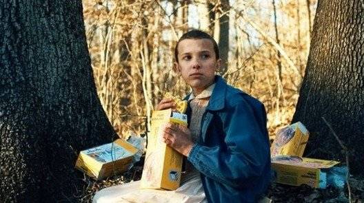 Eggo
