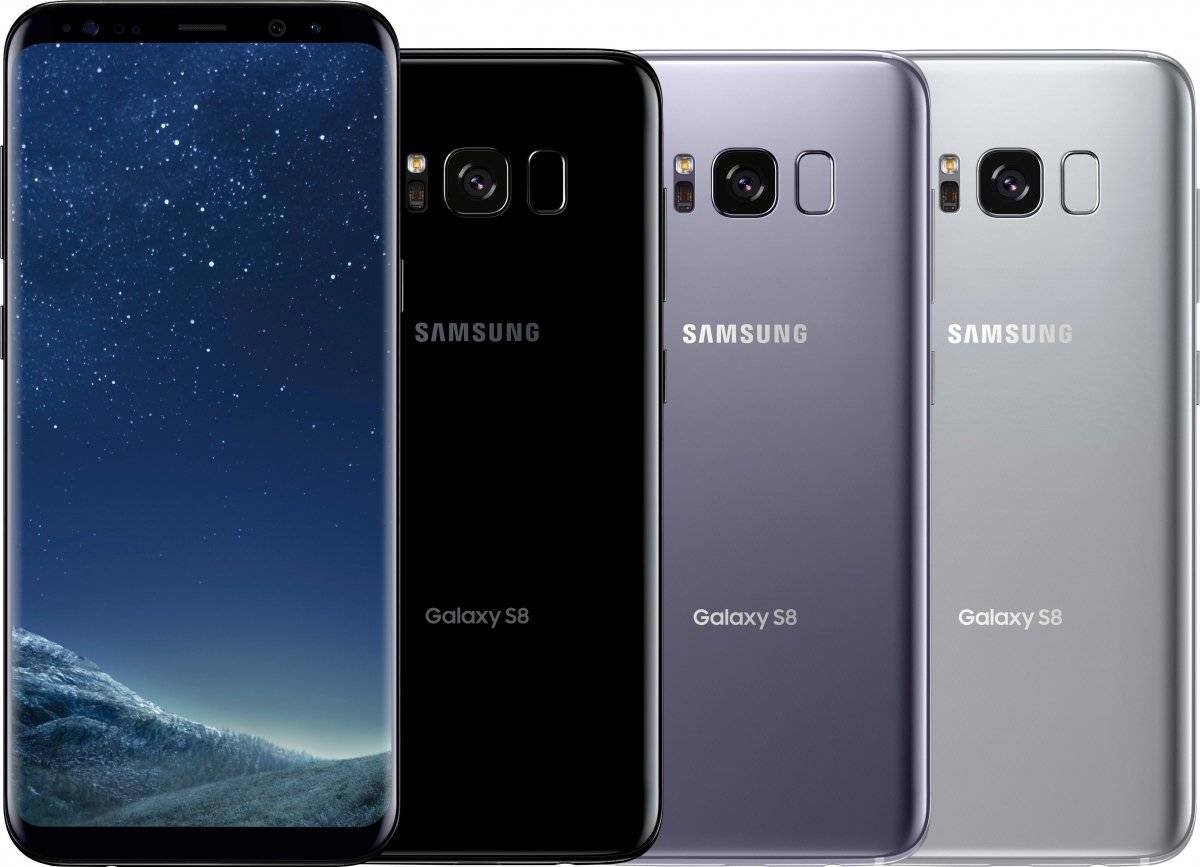 Galaxy