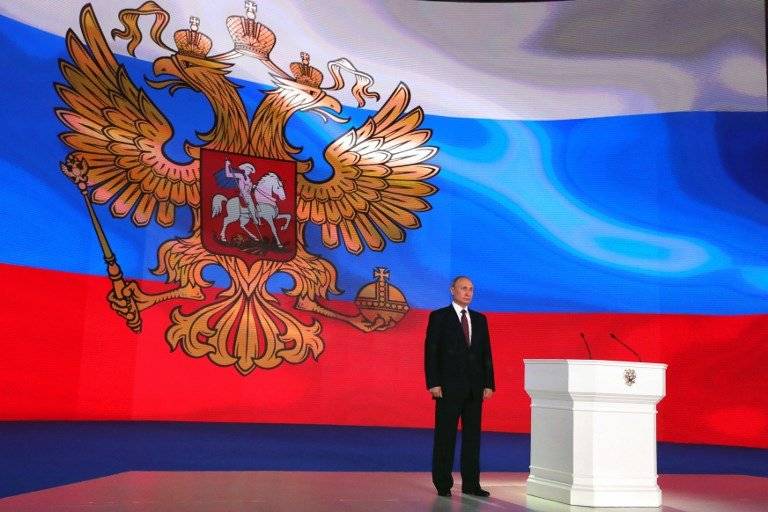 Discurso de Vladimir Putin sobre el estado de la nación