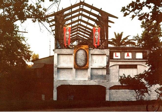 latrompadelagloria20011660x550.jpg