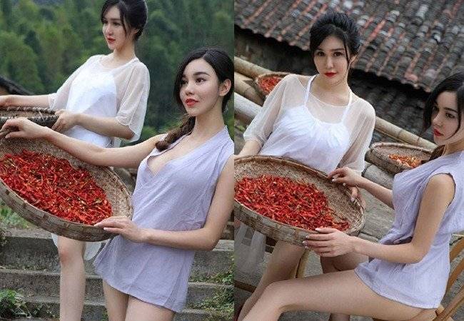 Aldea China