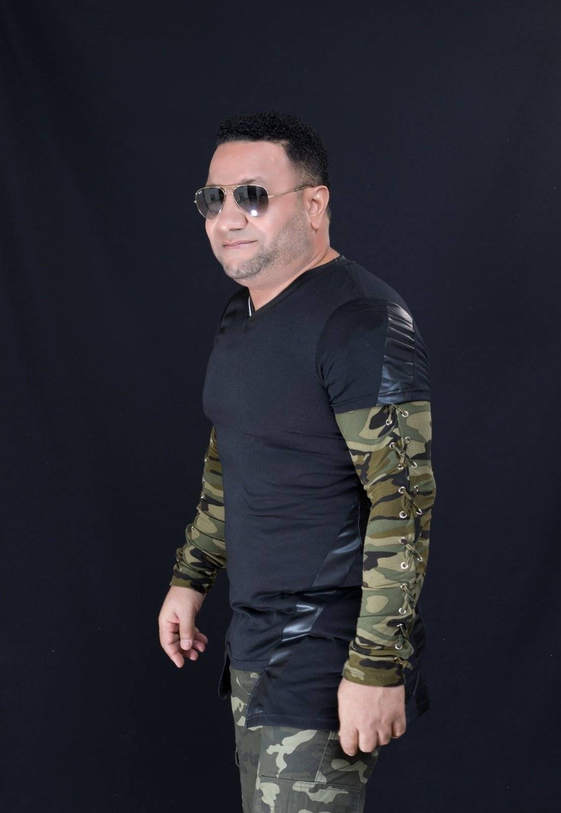 El Gringo