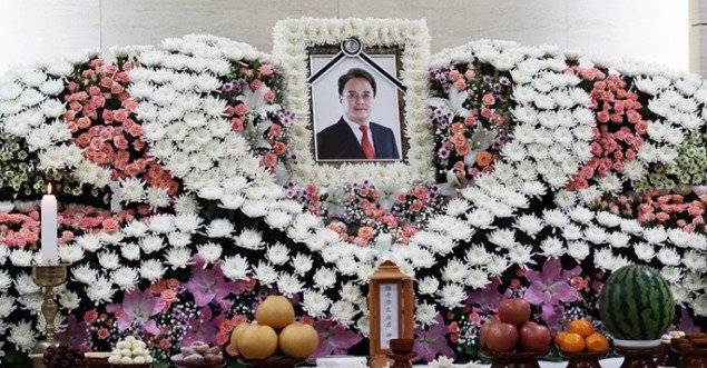 El funeral del actor Jo Min-ki