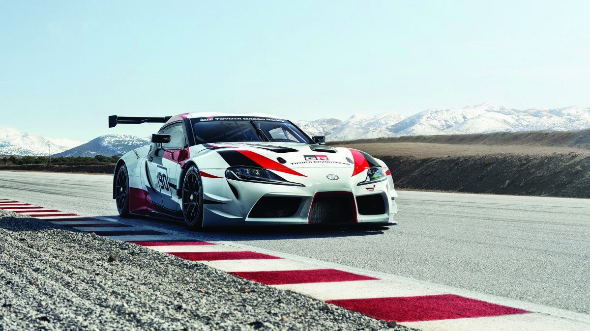 Toyota GR Supra Racing Concept