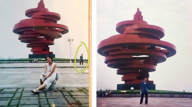 foto