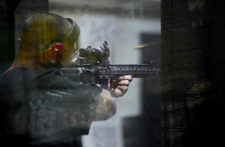 Armas en Estados Unidos