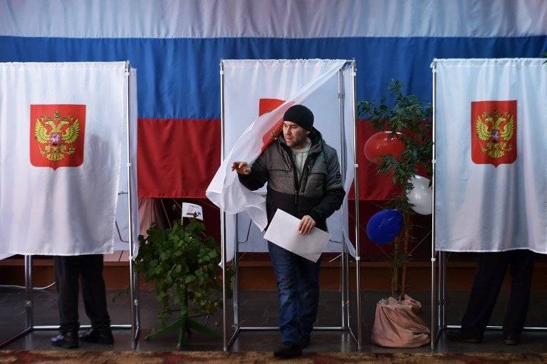 Elecciones Rusia 2018
