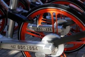 Mobike