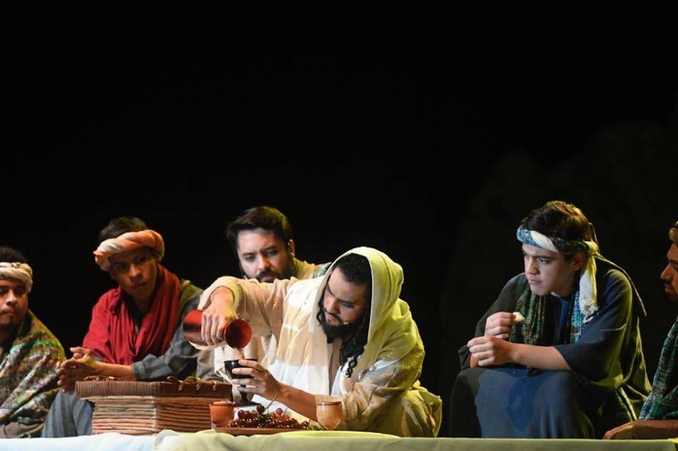 Foto: Omar Solís
