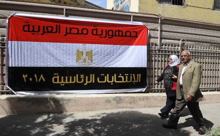 Elecciones en Egipto 2018