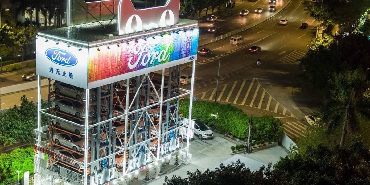 La máquina expendedora de autos de Alibaba y Ford ya opera en China
