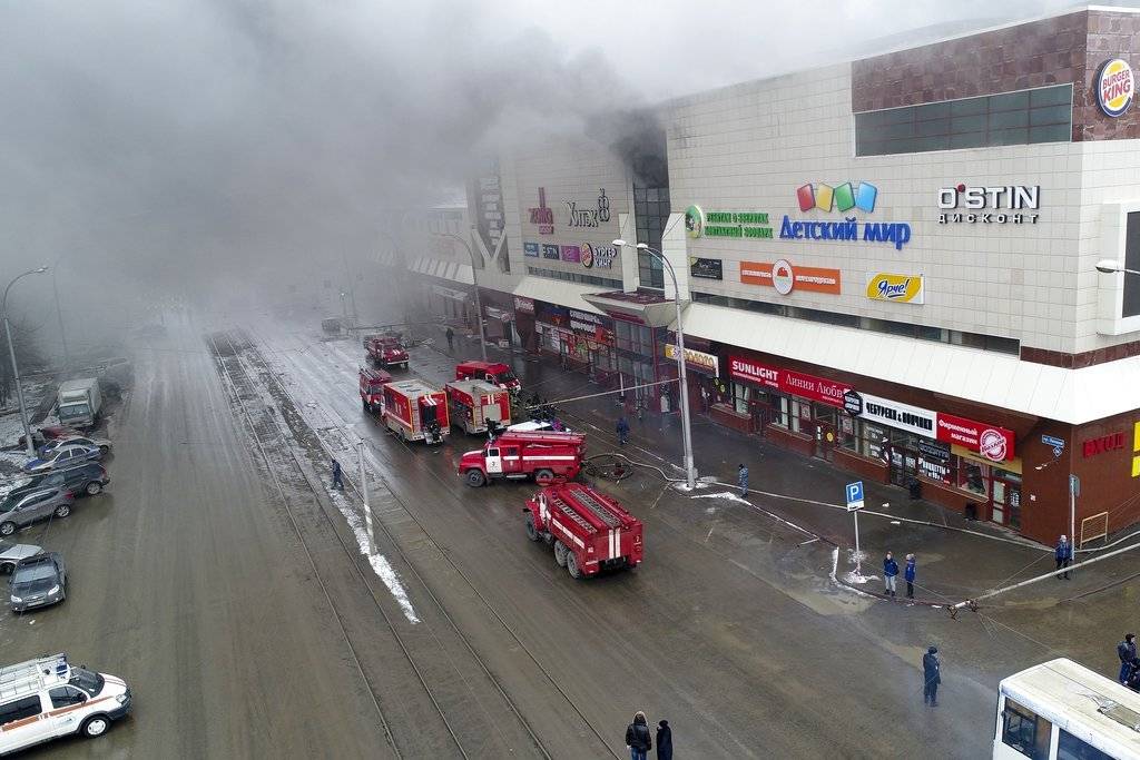 Incendio en centro comercial de Rusia