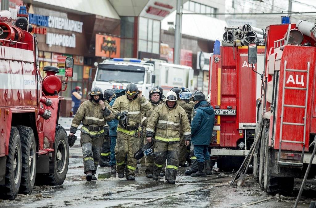Incendio en centro comercial de Rusia