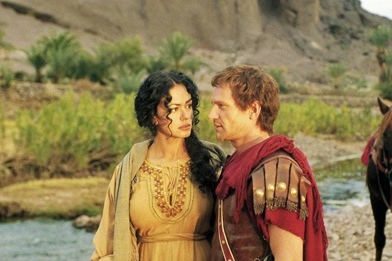 María Magdalena (2000)