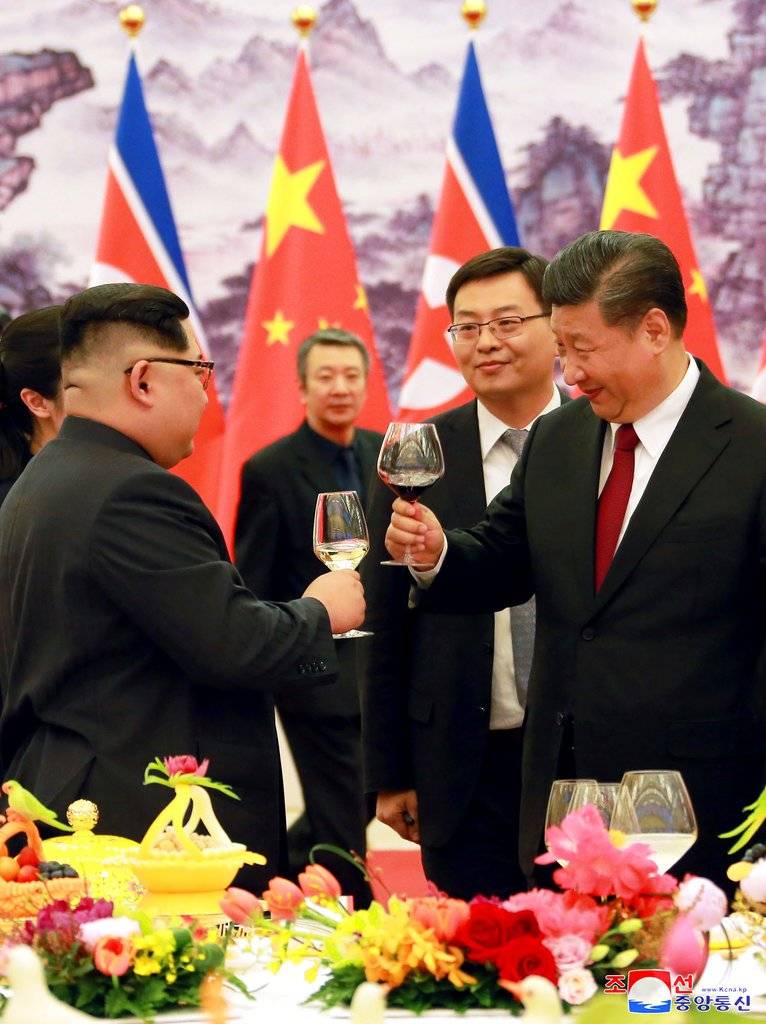 Kim